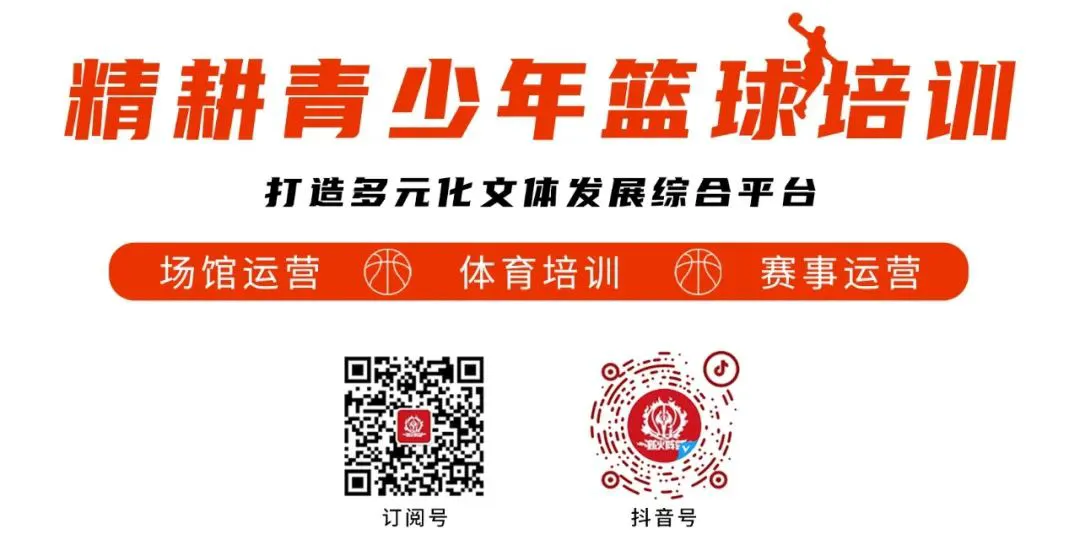 业余篮球爱好者如何借助智能反馈提高比赛表现_0