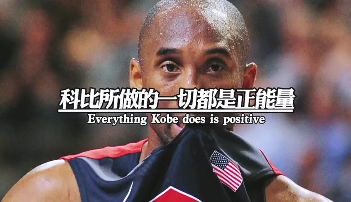 如何在篮球训练营中改善比赛策略?_1